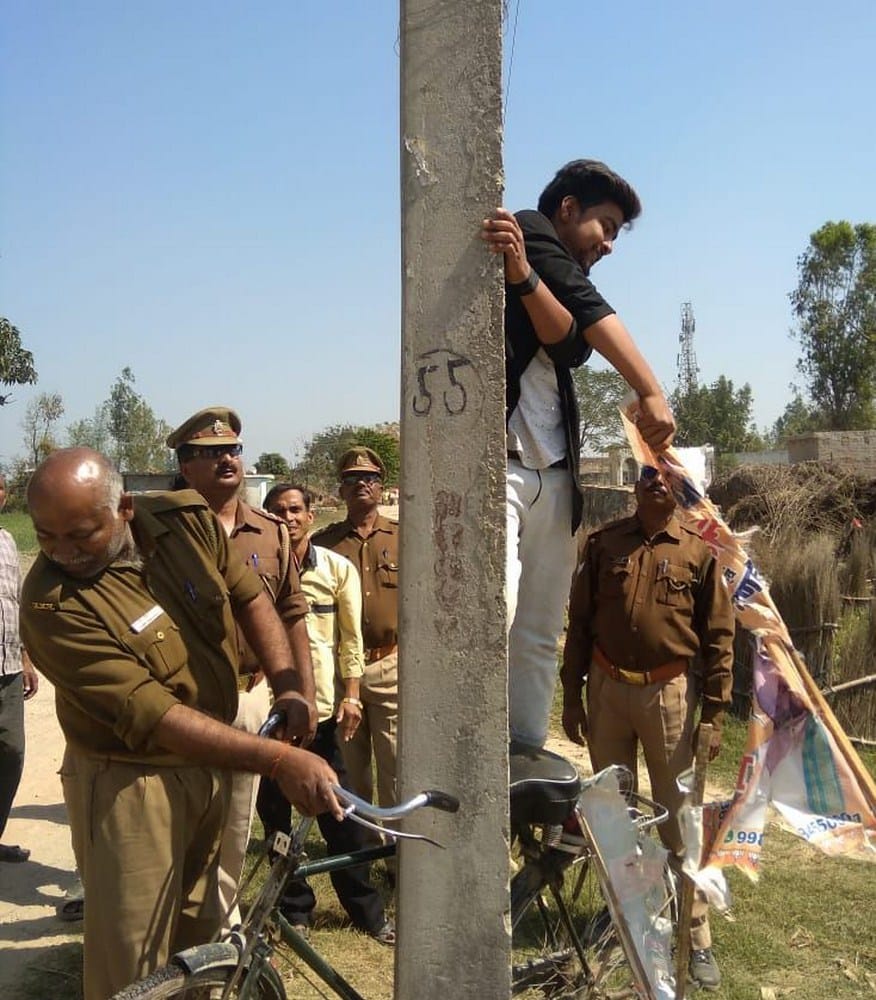 administration became hard for hoardings