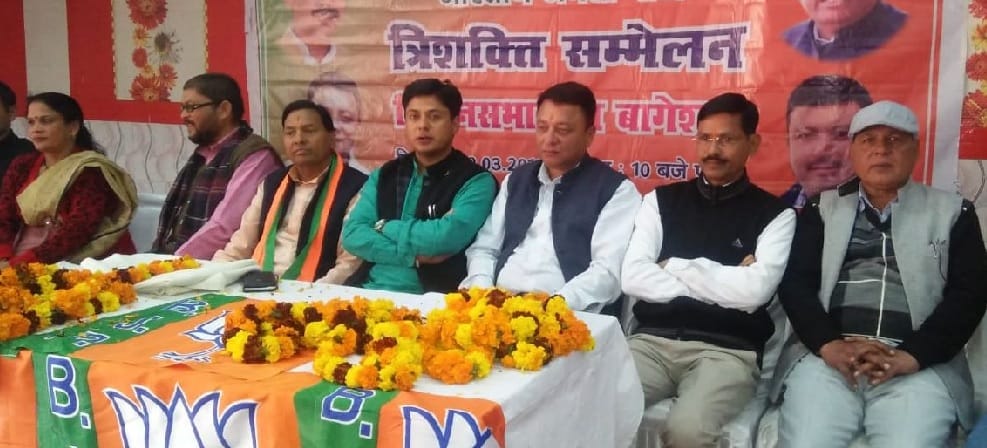 Resolve to make Modi prime minister again