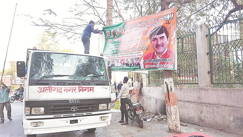 Voting on April 18 in Aligarh and counting on May 23