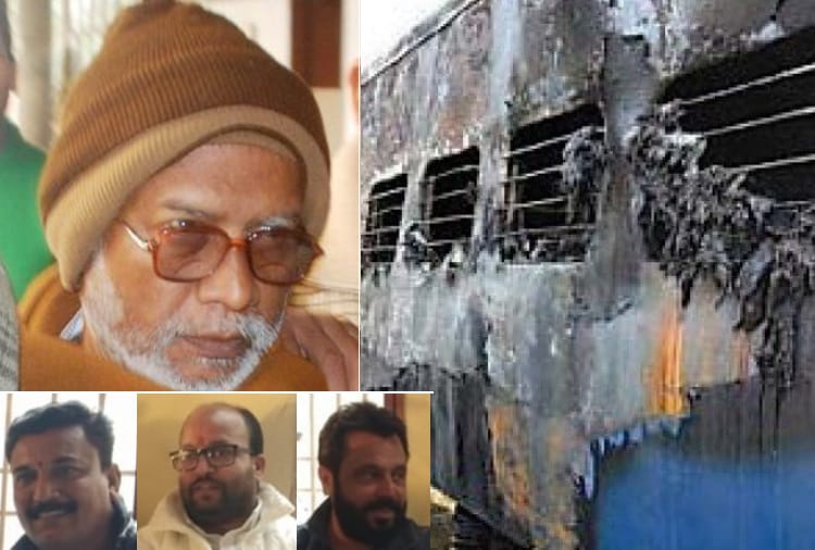 Samjhauta Express Blast Verdict, Samjhauta Express Bombings, Aseemanand