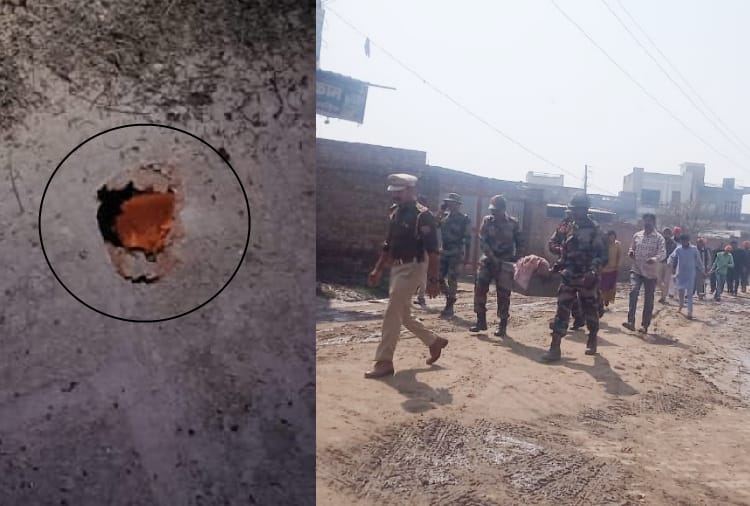 Suspected object hit in a village of Abohar adjoin with Pakistan border