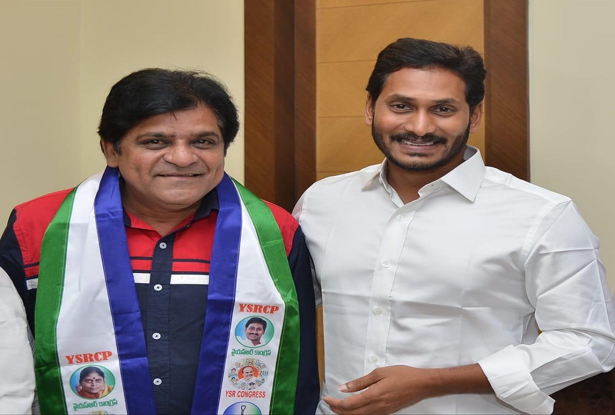 Lok Sabha Elections 2019: Telugu actor Ali joins YSRCP of YS Jaganmohan Reddy in andhra pradesh