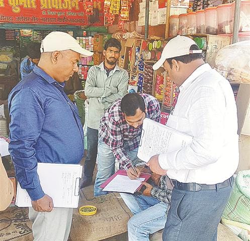 Vigilant against adulteration