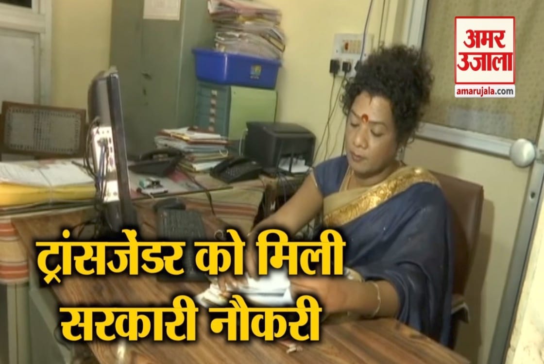किन्नर