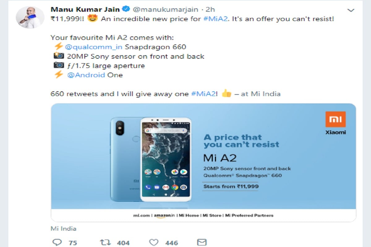 Xiaomi MI A2