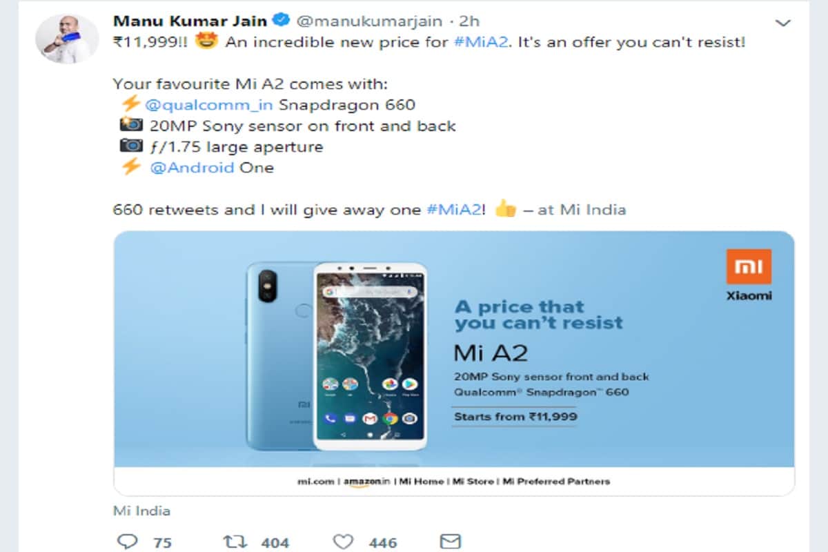 Xiaomi MI A2 Price drop in India, Now starts from Rs 11,999