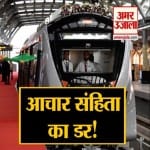 केंद्र सरकार
