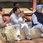 गुजरात में कांग्रेस कार्यसमिति की बैठक
