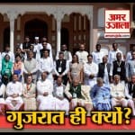 कांग्रेस