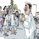 सांकेतिक तस्वीर