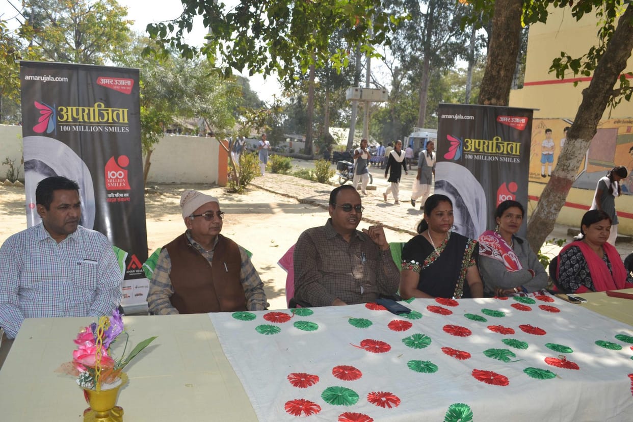 अपराजिता अभियान के तहत लगा स्वास्थ्य शिविर