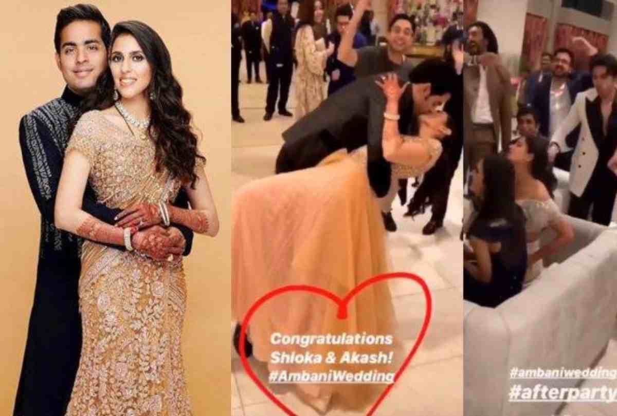 akash ambani and shloka mehta wedding reception throwback video viral