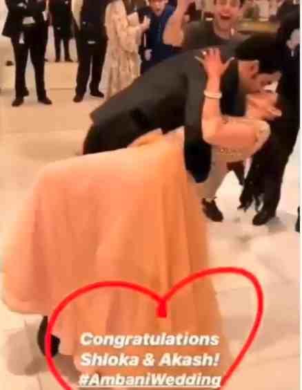 akash ambani and shloka mehta wedding reception throwback video viral