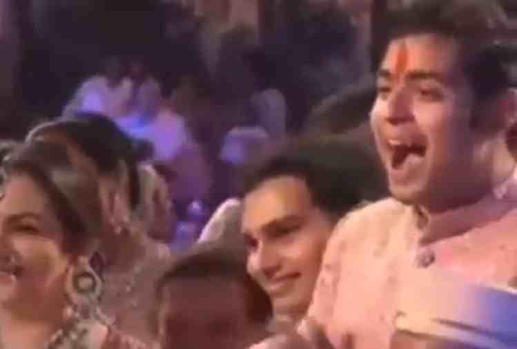 akash ambani and shloka mehta wedding video groom Reaction On Seeing his bride
