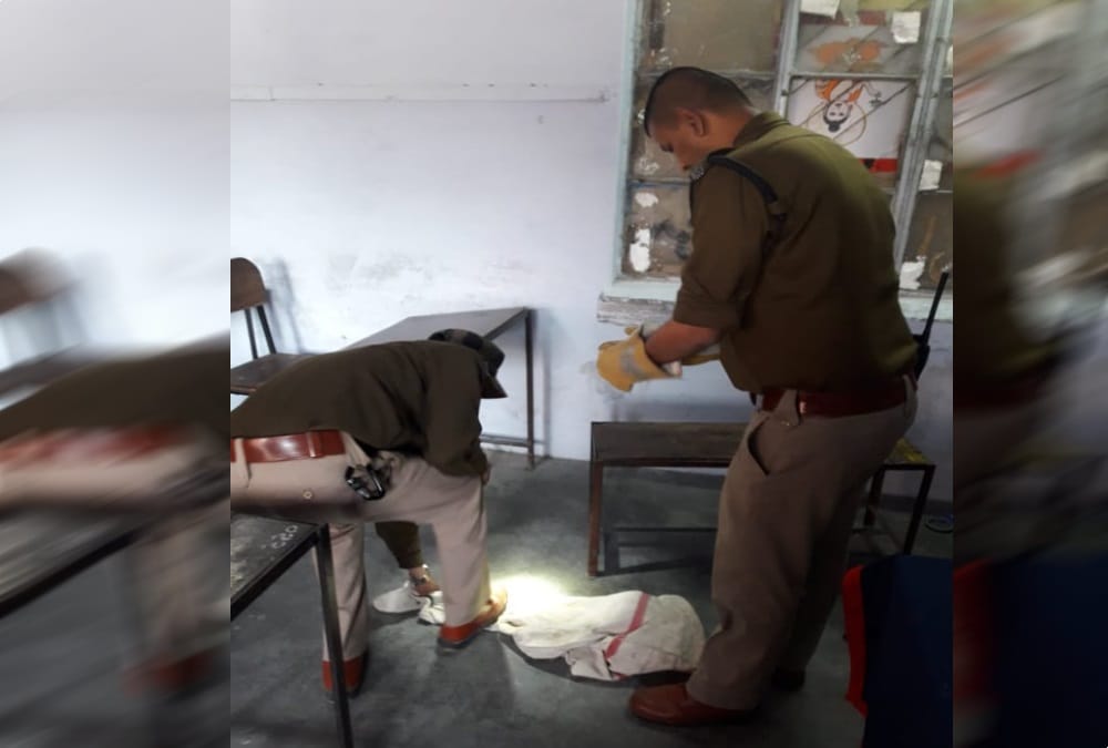 Unique and rare animal enter in School during students studying in dehradun