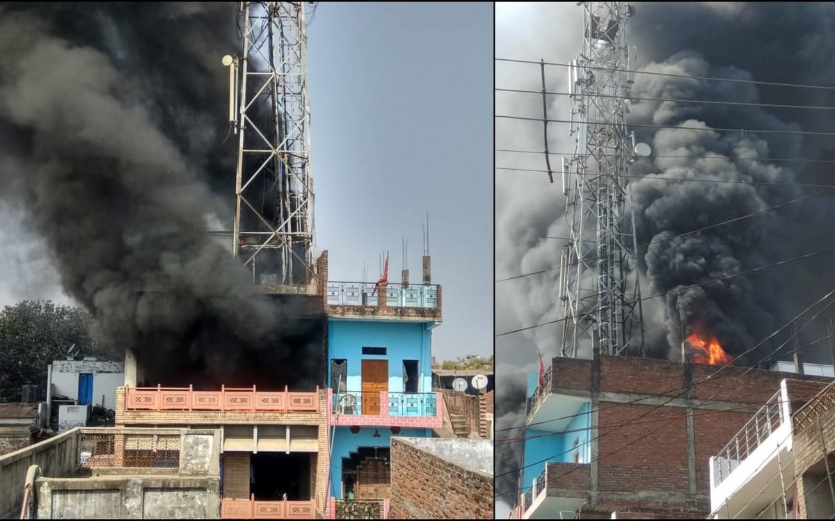 Short circuit in mobile tower burn house in bhadohi