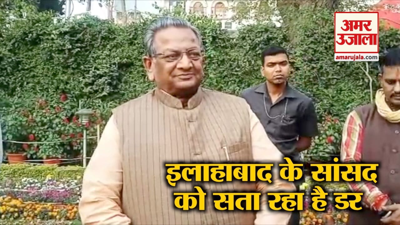बीजेपी