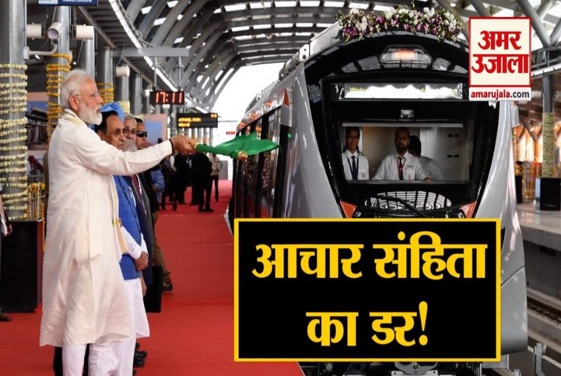 केंद्र सरकार