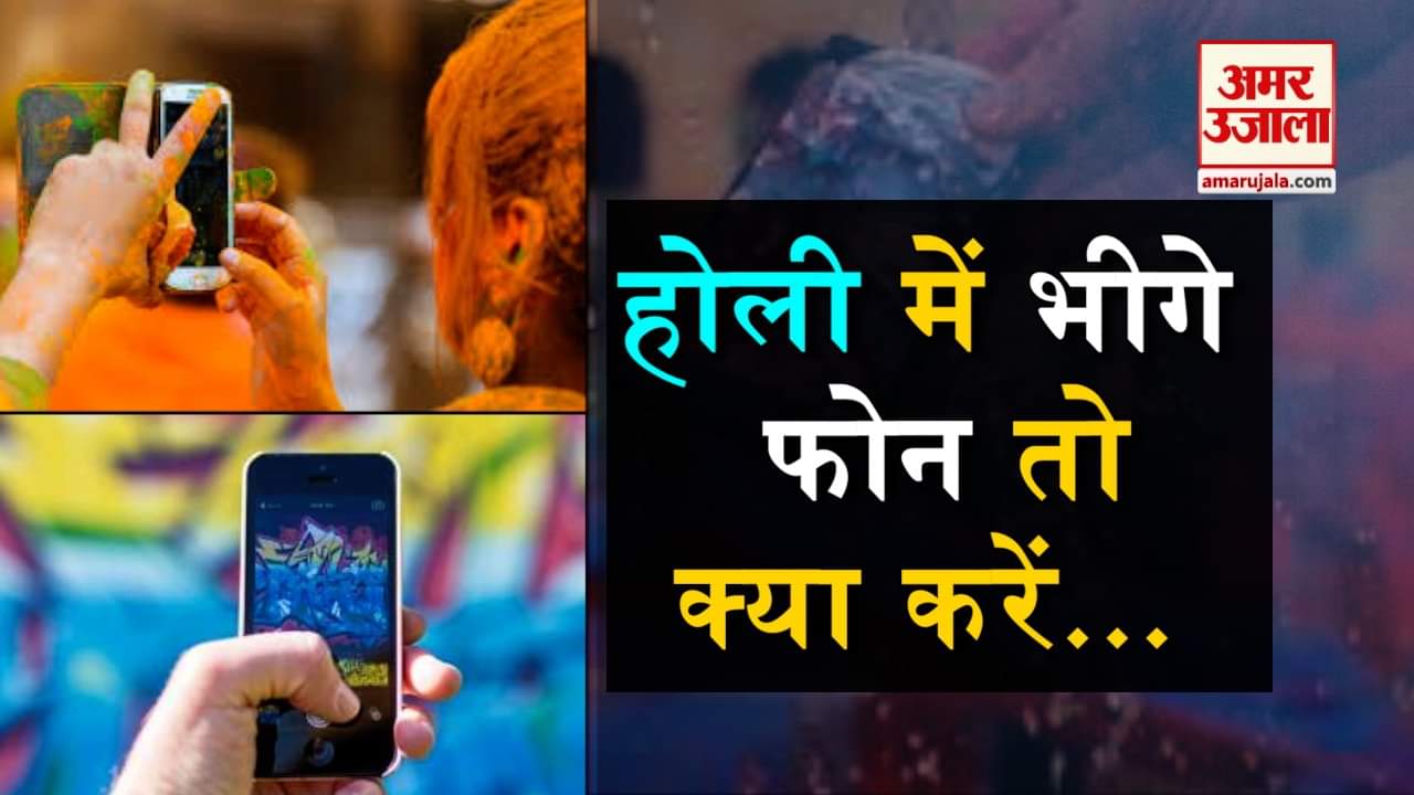 प्रतीकात्मक तस्वीर