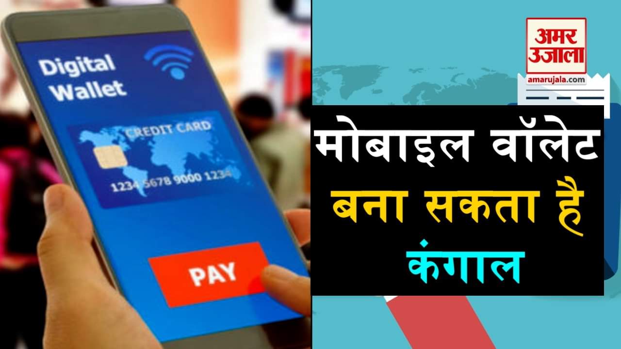 प्रतीकात्मक तस्वीर