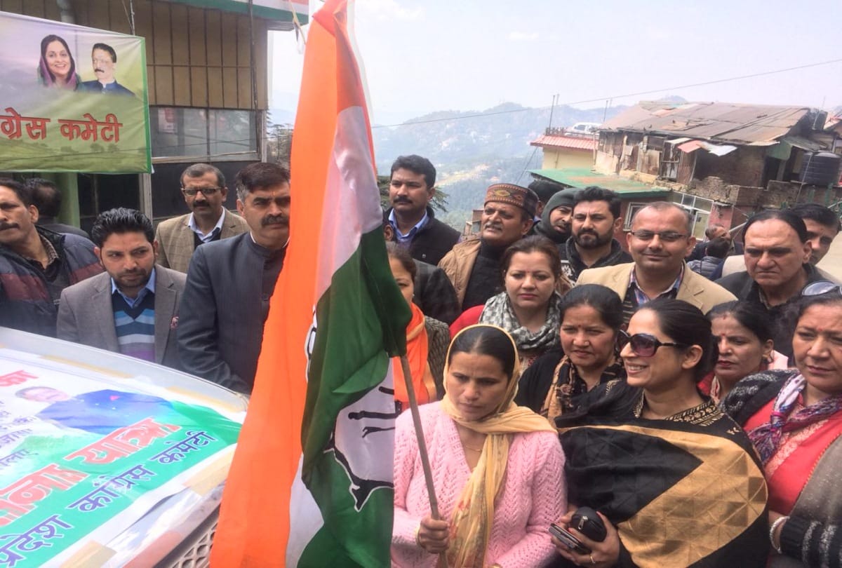 himachal congress jan chetna yatra started from shimla