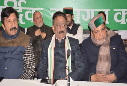 himachal congress jan chetna yatra started from shimla