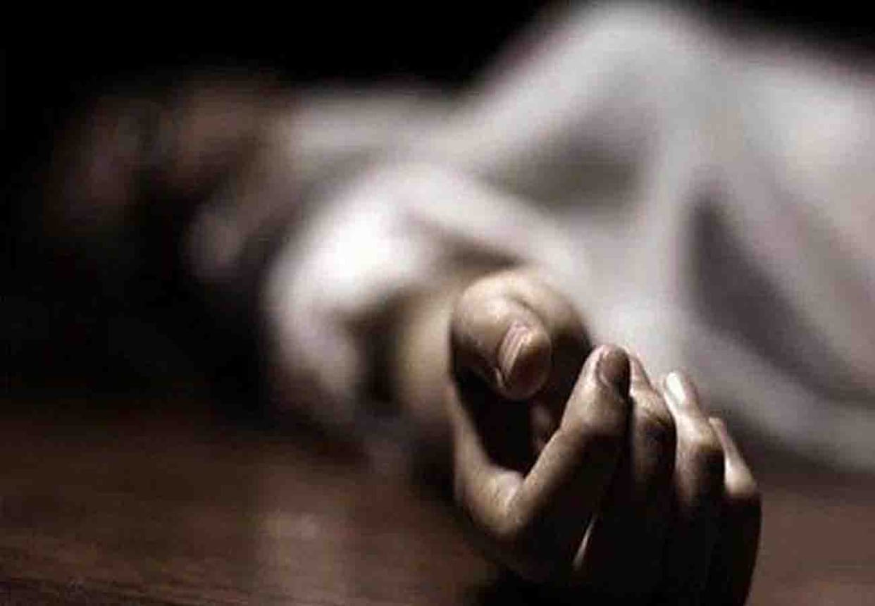 lady teacher committed suicide due to photo viral