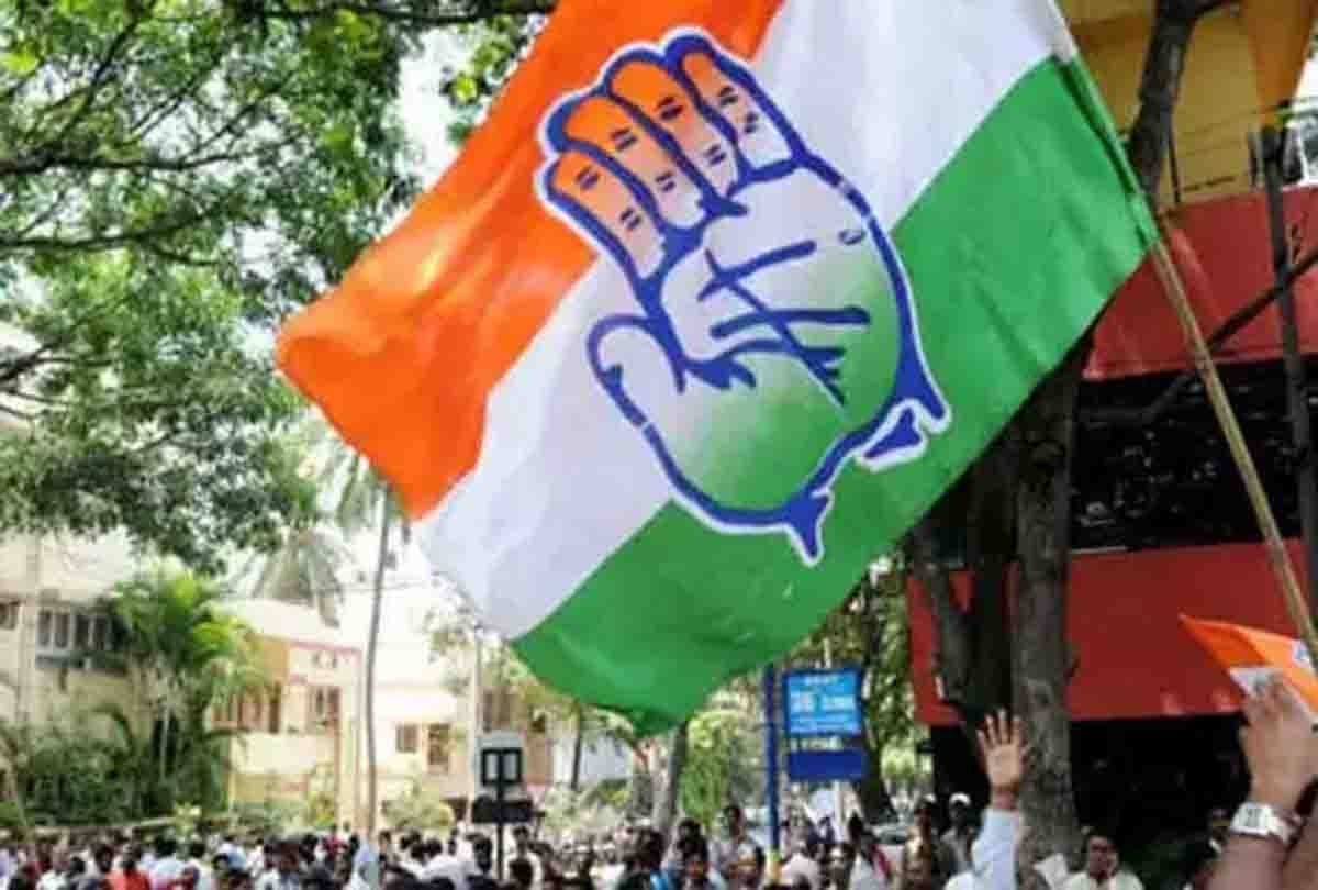 congress leader statement about bjp government before lok sabha election 2019