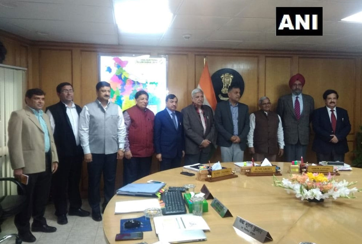 special observers of election commission visited jammu for vidhan sabha election possibilities