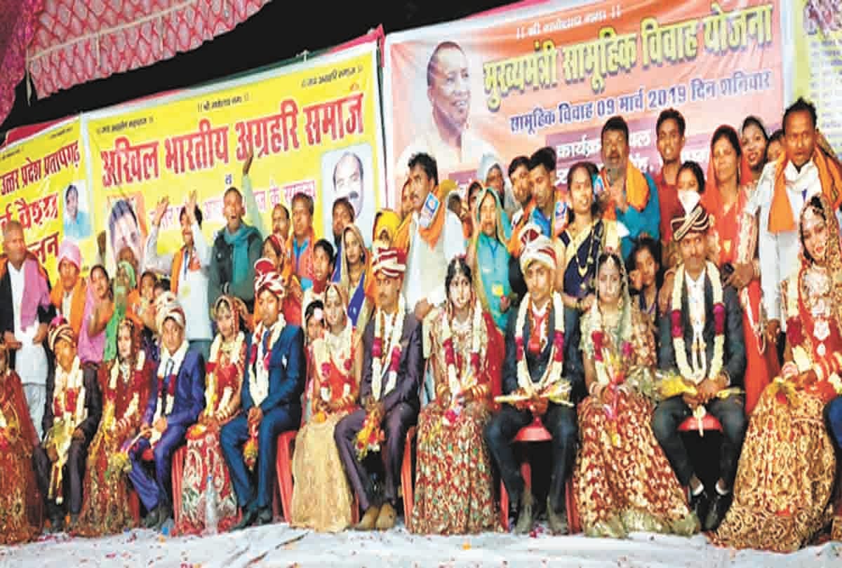 Pratapgarh: ten marriages in group function