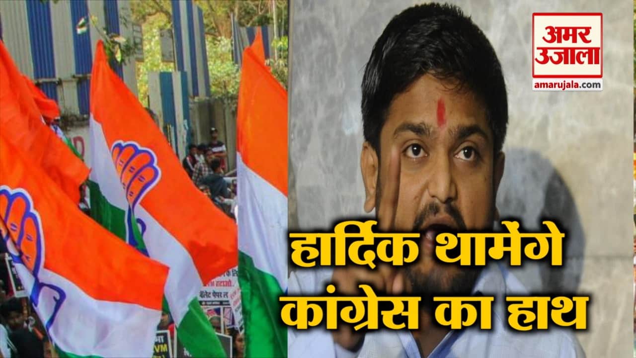 हेडलाइन