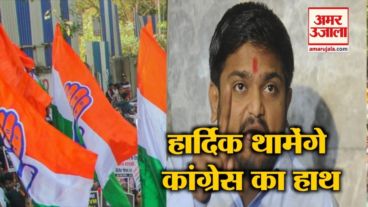 हेडलाइन