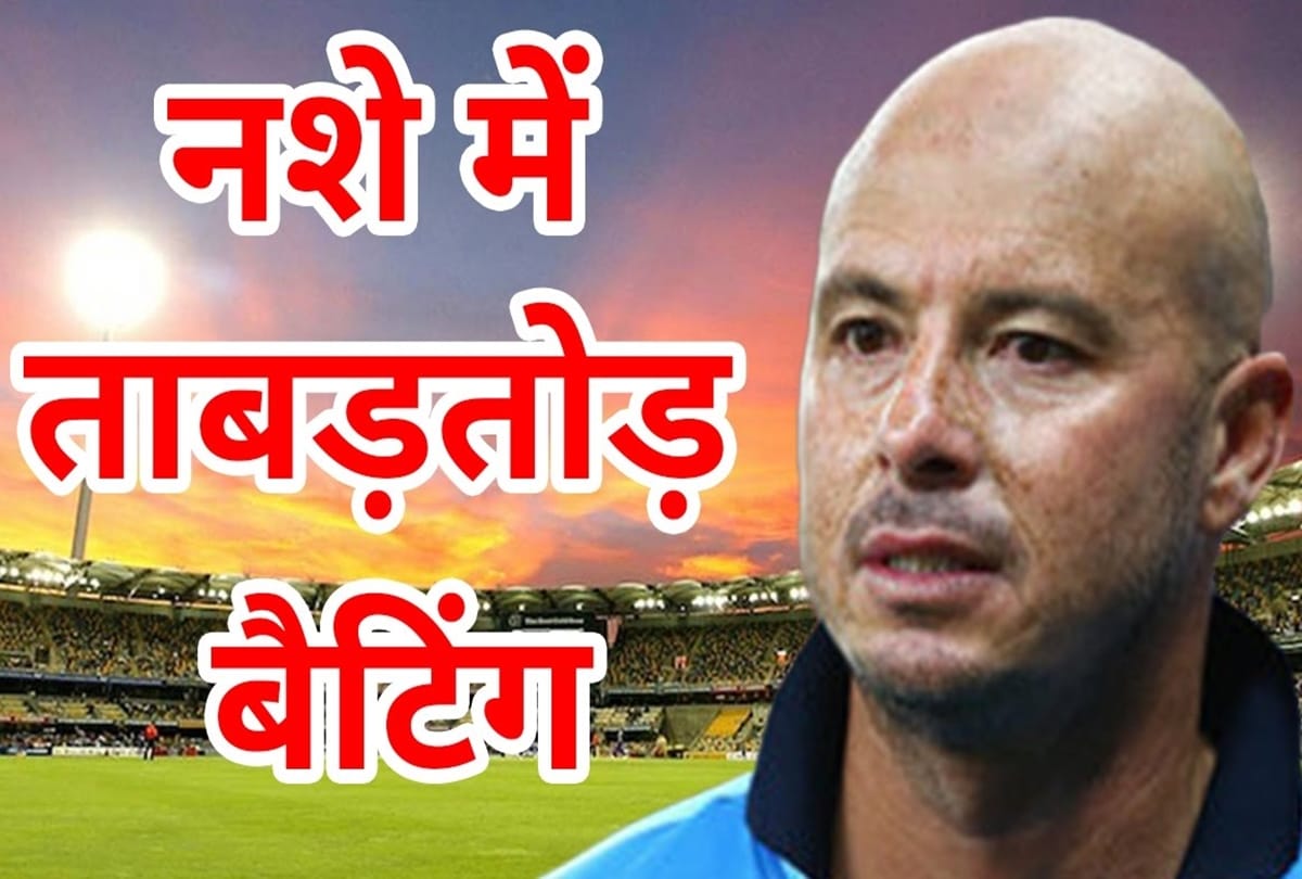 12 March 2006: On this day Herschelle gibbs smashes 175 runs against Australia
