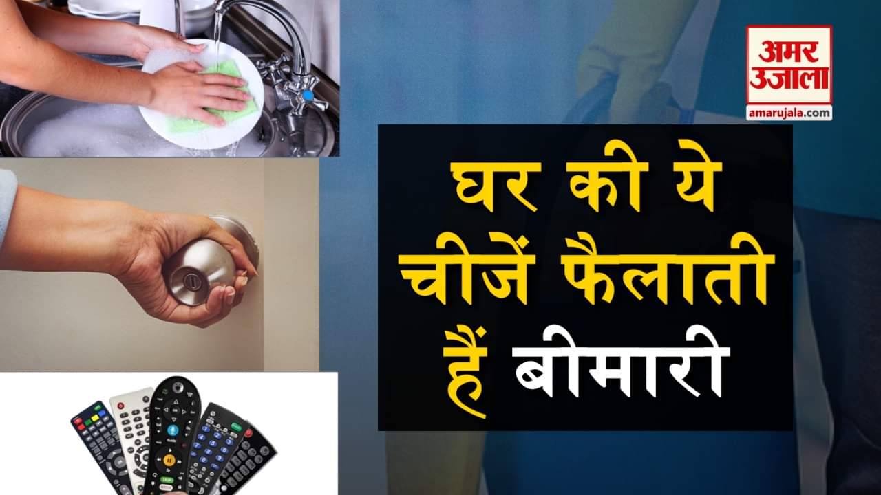 डिजाइन पिक्चर