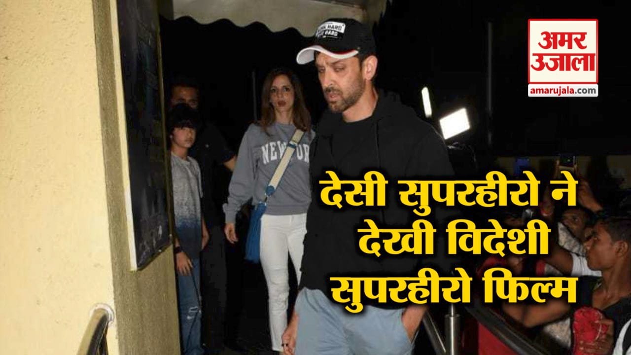 ऋतिक