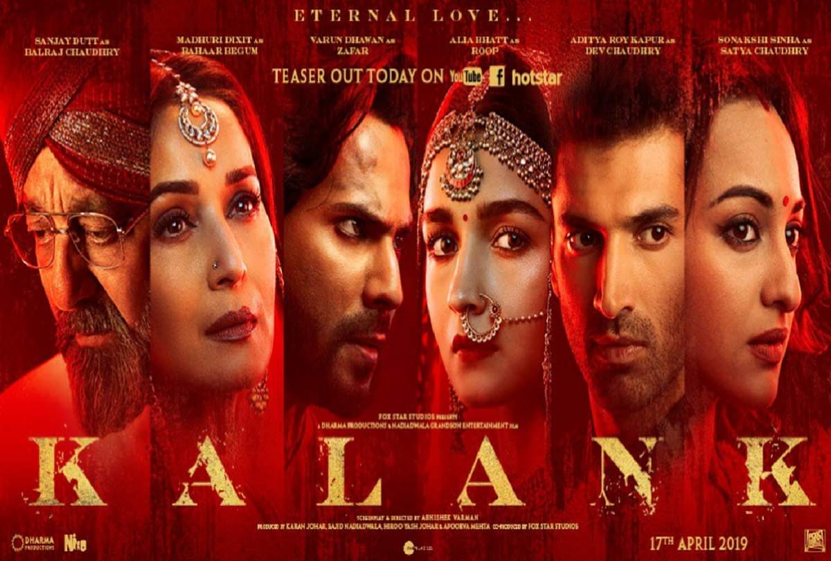 700 people construct Kalank set in 3 month Karan Johar shared video