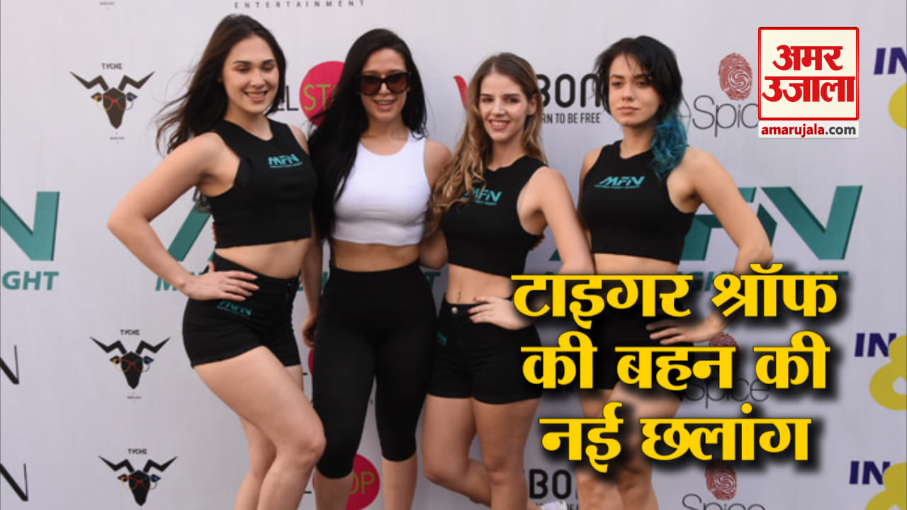 कृष्णा
