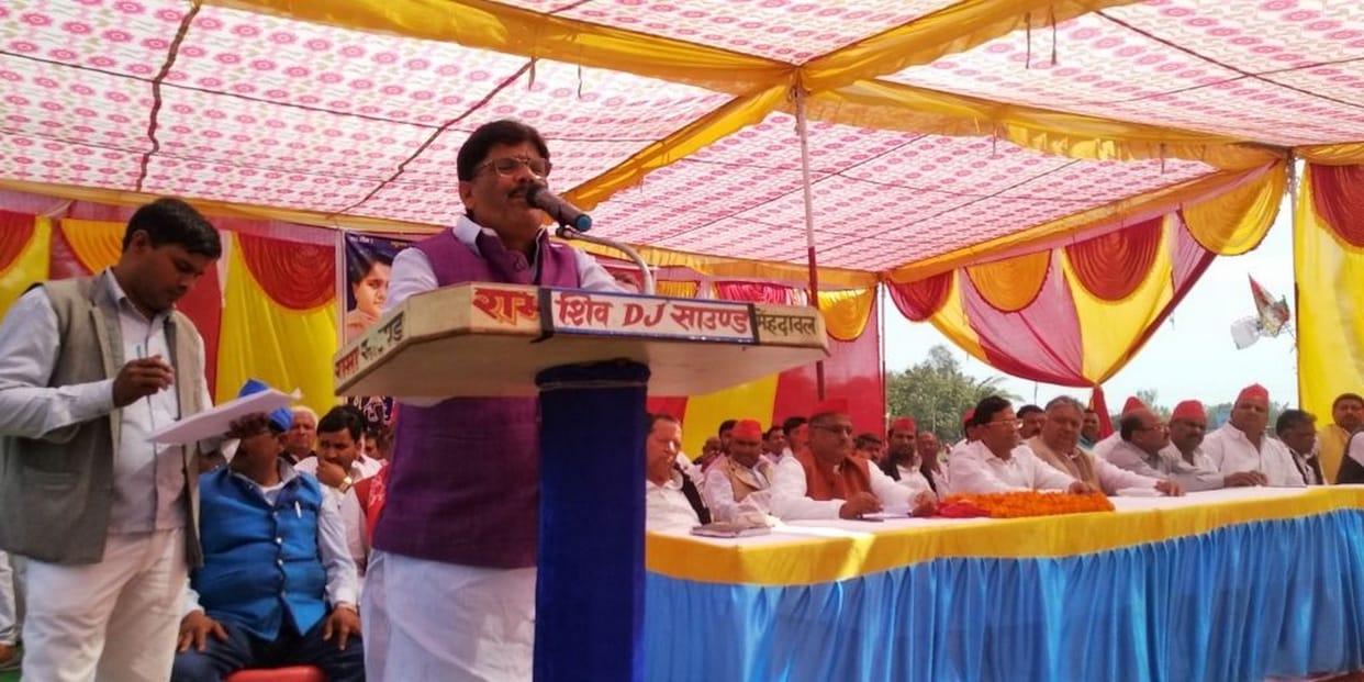 सपा और सपा का संयुक्त सम्मेलन हुआ