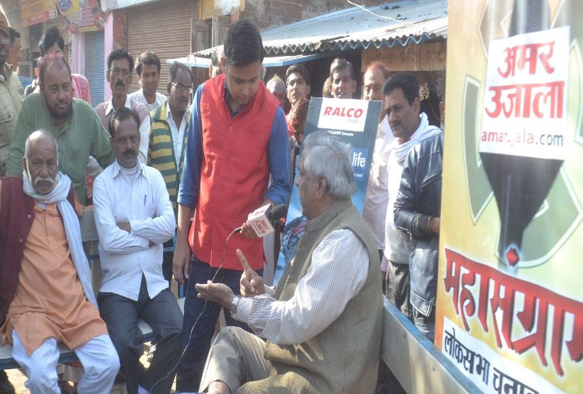 lok sabha elections 2019 voters talks with amar ujala in etah