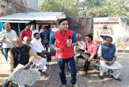 Loksabha elections 2019: what are the election issues in ETA of uttar pradesh