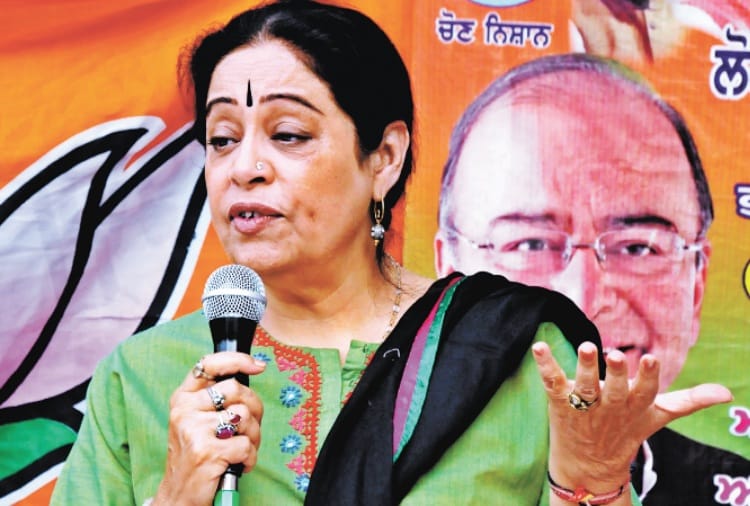 Lok Sabha Elections 2019, Analysis of BJP Year 2014 Menifesto for Chandigarh