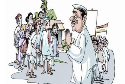 हिमाचल चुनाव