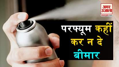 excessive perfume use may give you lots of diseases