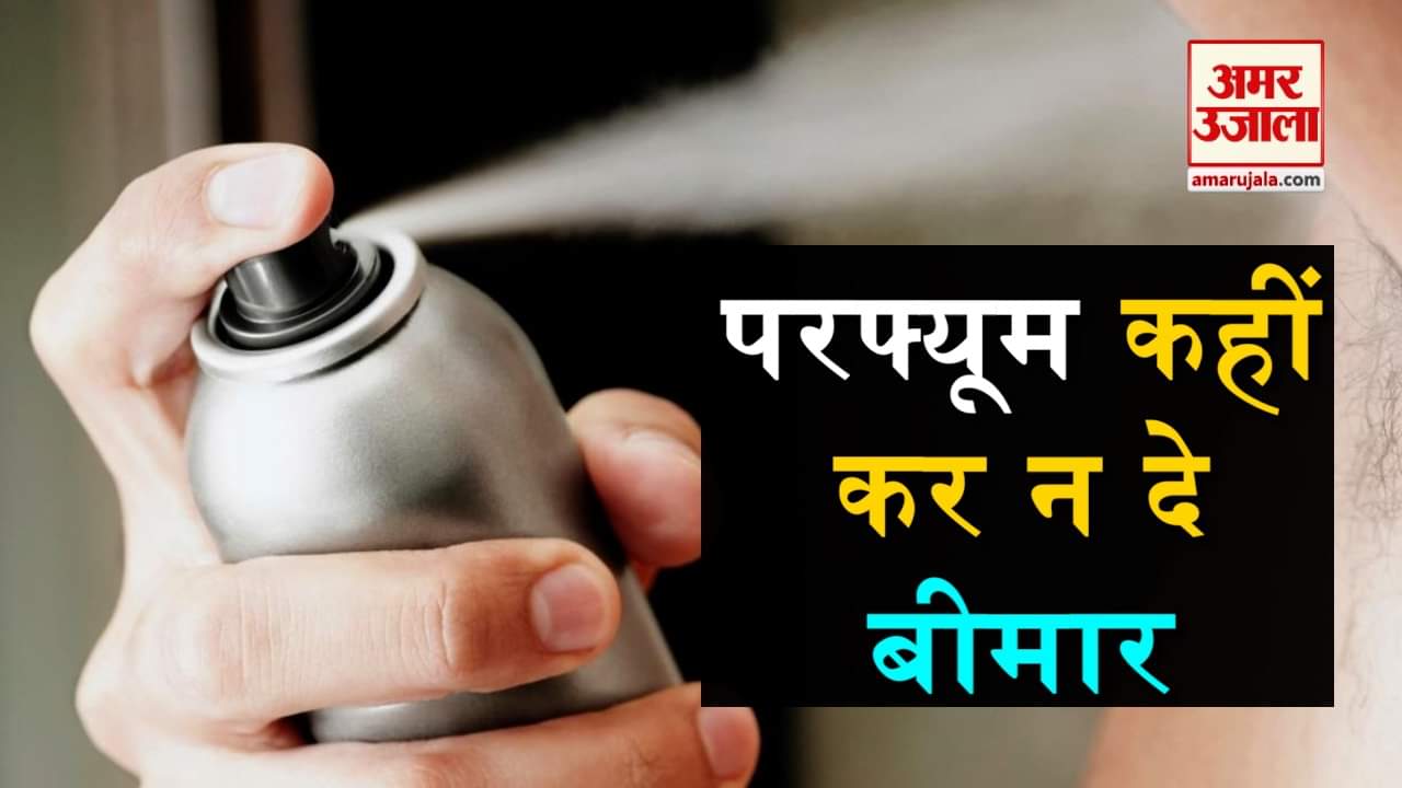 डिजाइन पिक्चर