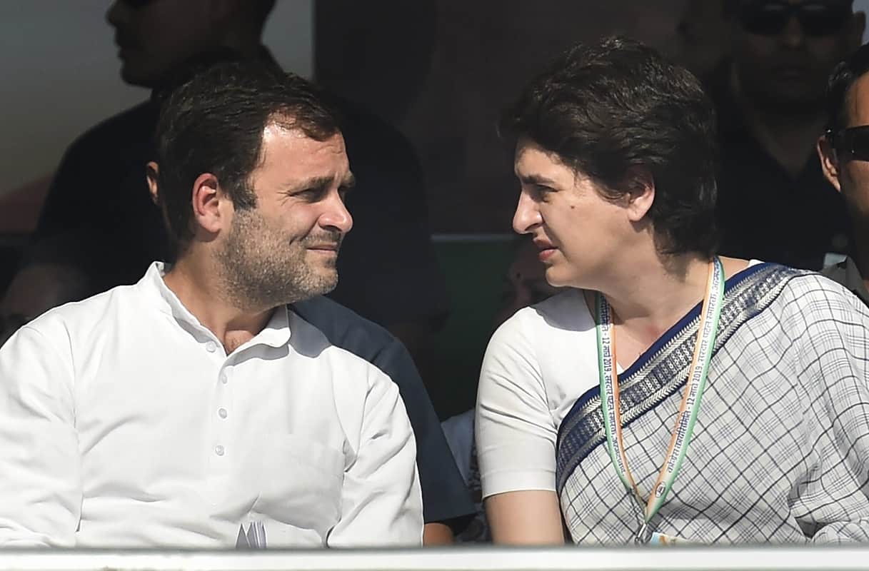 lok sabha election 2019 who is priyanka gandhi profile congress chunav