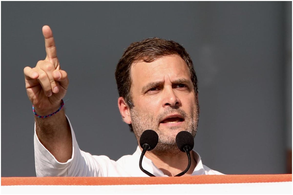 application against rahul gandhi on saying a terrorist azhar ji.