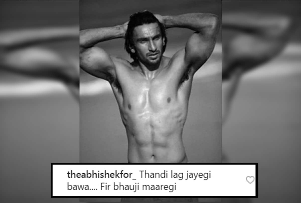 Ranveer Singh Gets Trolled For Shirtless pic in the UK