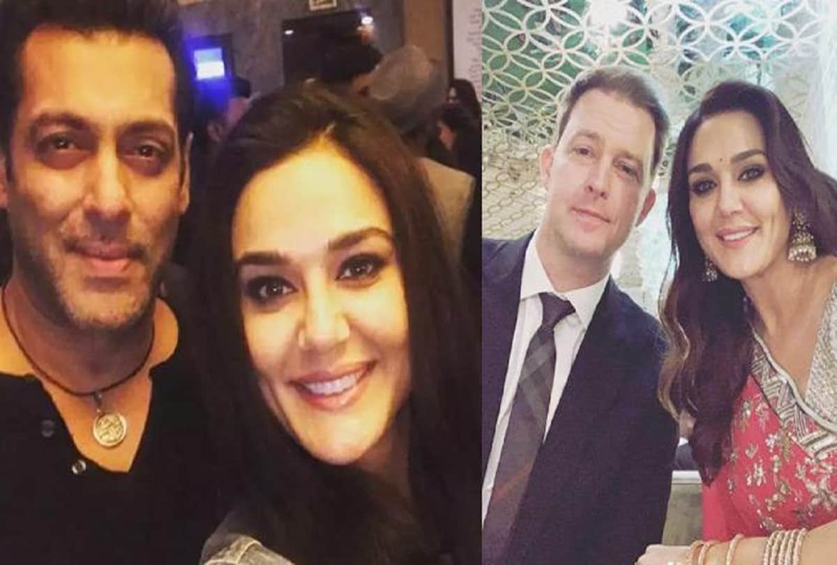 salman khan presents a gift to priety zinta know
