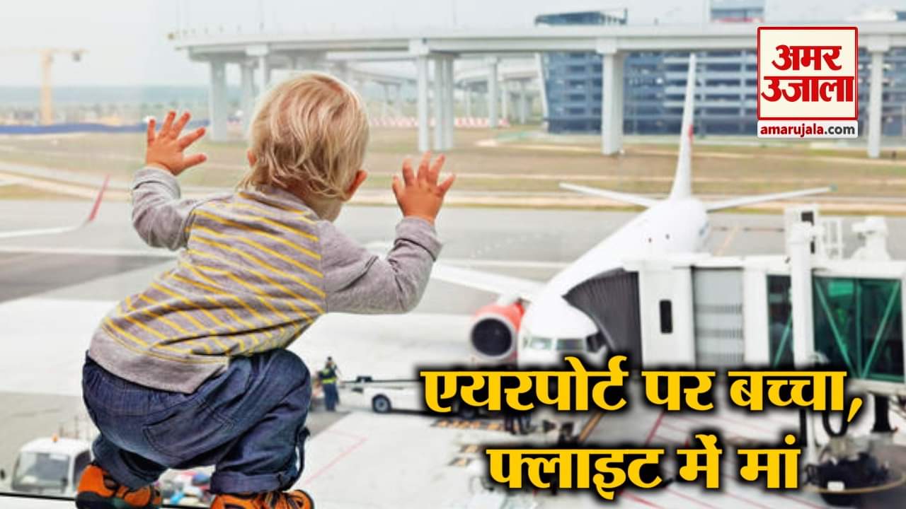 सउदी अरब