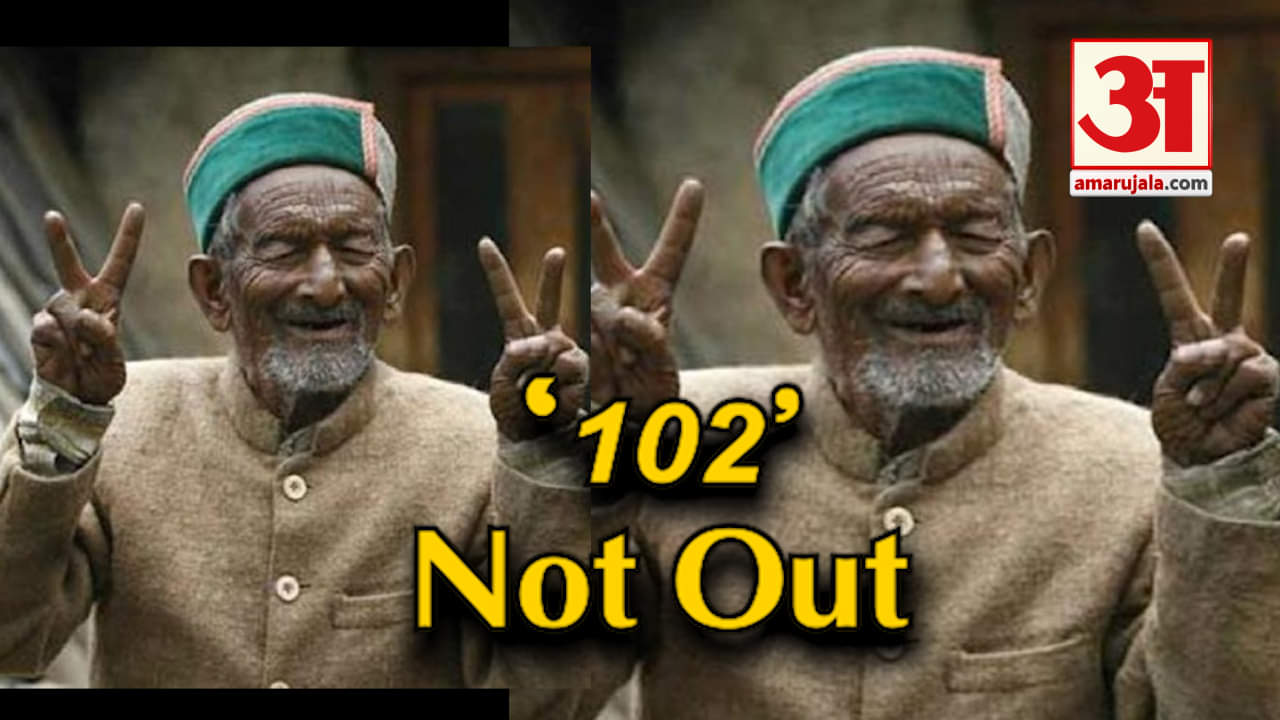 श्याम सरन नेगी